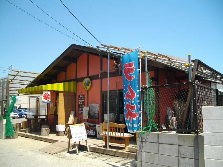 駄菓子 コレクション 屋 バッジ